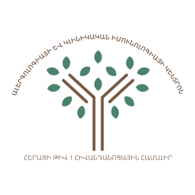 Allergology&Immunology Center
