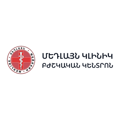 «Մեդլայն» կլինիկա