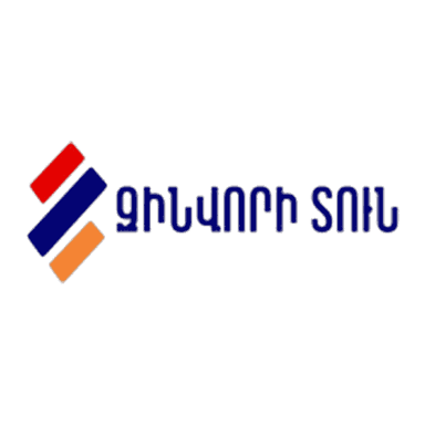 Զինվորի տուն
