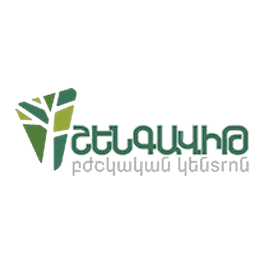 «Շենգավիթ» բժշկական կենտրոն