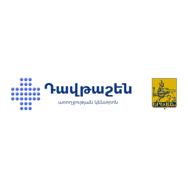 Երևանի «Դավթաշեն» առողջության կենտրոն ՓԲԸ (թիվ 20 պոլիկլինիկա)