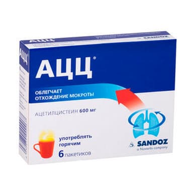 ACC 600 Hot Drink — packaging