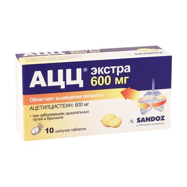 ACC Extra 600 mg — packaging