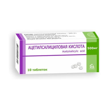 Acetylsalicylic acid 500 mg — packaging
