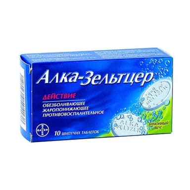 Alka-Seltzer — packaging