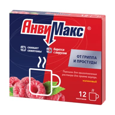 Анвимакс, порошок со вкусом малины — упаковка