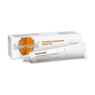 Baneocin 250 IU/g + 5000 IU/g — packaging