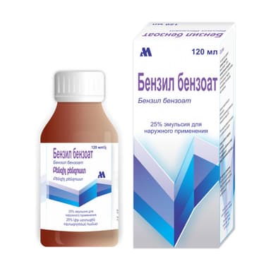 Benzyl benzoate 250 mg/ml — packaging