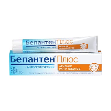 Bepanthen Plus 50 mg/g + 5 mg/g — packaging