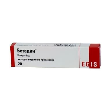 Betadine 100 mg/g — packaging