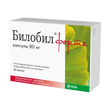 Bilobil forte 80 mg — packaging