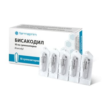 Bisacodyl 10 mg, suppositories rectal (Moldova) — packaging