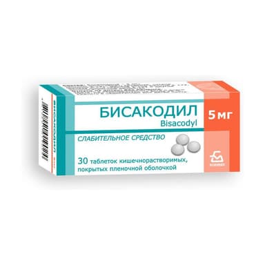 Bisacodyl 5 mg — packaging