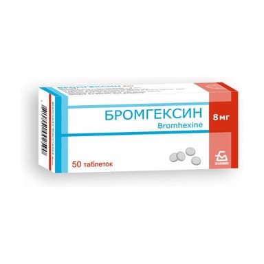 Bromhexine 8 mg — packaging
