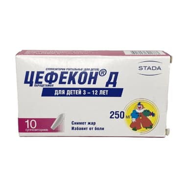 Цефекон Д 250 мг — упаковка
