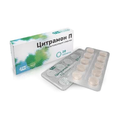 Citramon-Pharmstandard — packaging