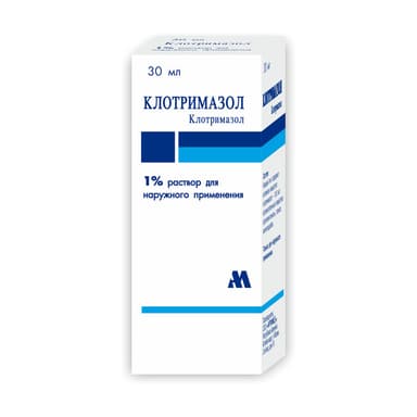 Клотримазол 10 мг/мл, жидкость — упаковка
