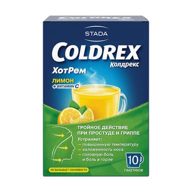 Coldrex HotRem, powder for oral solution with lemon flavour — packaging