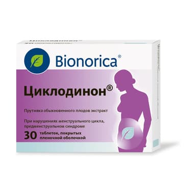 Циклодинон 4 мг — упаковка