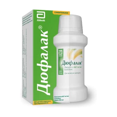 Duphalac 667 mg/ml — packaging