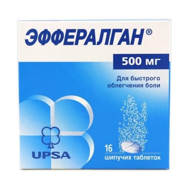 Эффералган 500 мг — упаковка