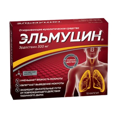 Эльмуцин 300 мг — упаковка