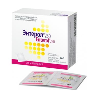 Enterol 250, powder for oral suspension — packaging