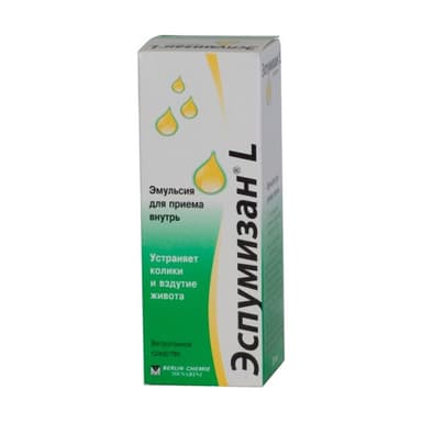 Espumisan L 40 mg/ml — packaging