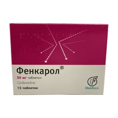 Fenkarol 50 mg — packaging