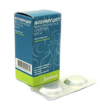 Fluimucil 600 mg — packaging