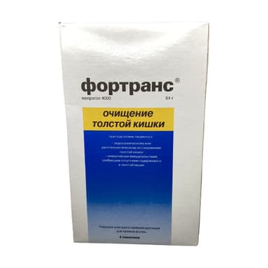 Fortrans — packaging