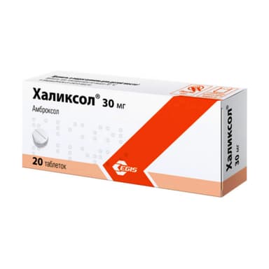 Halixol 30 mg — packaging