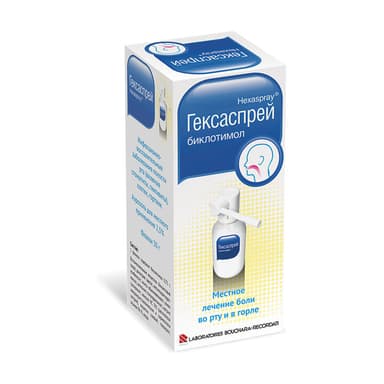 Hexaspray 750 mg/30 g — packaging