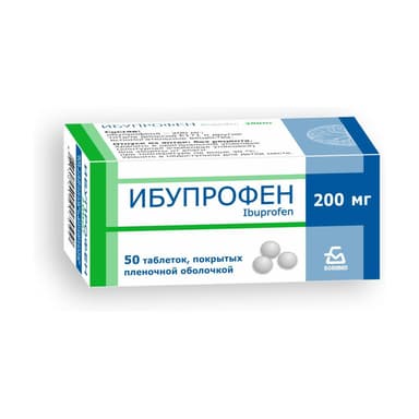 Ibuprofen 200 mg — packaging