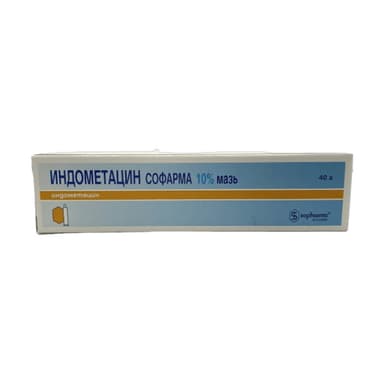 Indometacin Sopharma 10% ointment — packaging