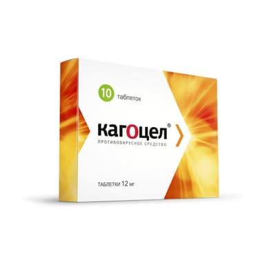 Kagocel 12 mg — packaging