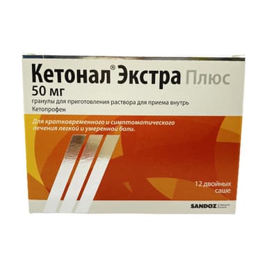 Ketonal Extra Plus 50mg granules for oral solution — packaging