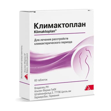 Klimaktoplan — packaging