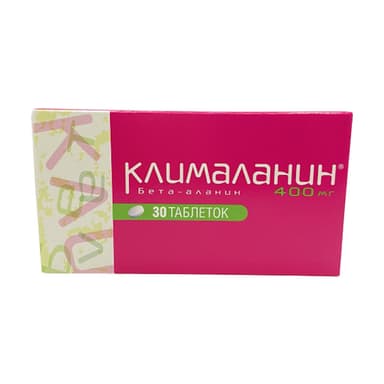 Klimalanin 400 mg — packaging