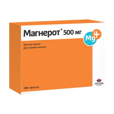 Magnerot 500 mg — packaging