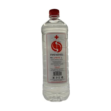 Medical Alcohol 96%, concentrate for solution for external use (Lizin OJSC) — packaging