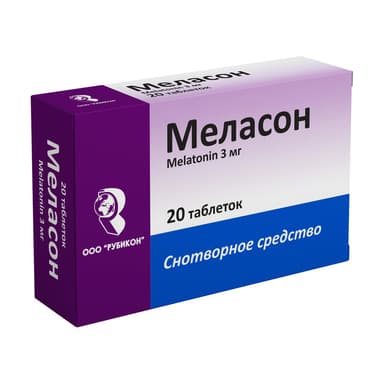 Melason 3 mg — packaging