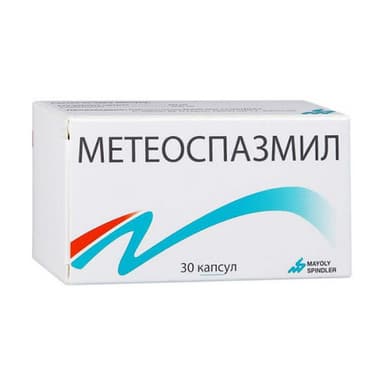 Meteospasmyl 60 mg + 300 mg — packaging