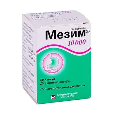 Mezym forte 10000 capsules — packaging