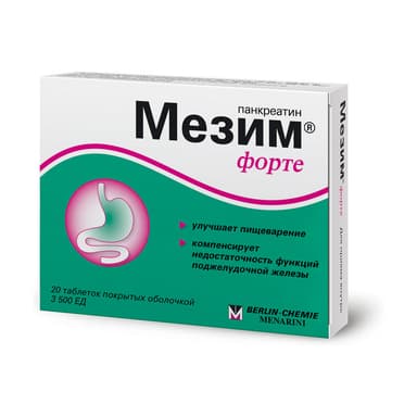 Mezym forte — packaging