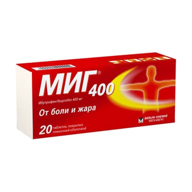 Миг 400 мг — упаковка