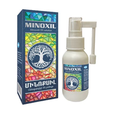 Minoxil 50 mg/ml — packaging