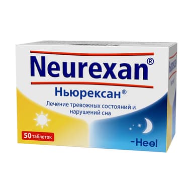 Neurexan — packaging