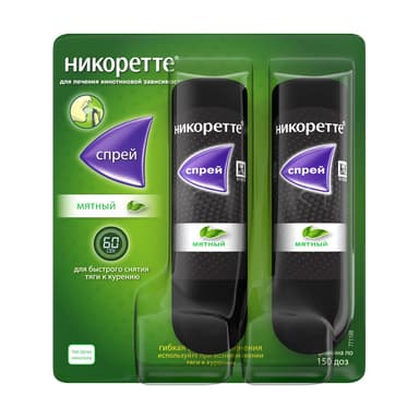 Никоретте 1 мг/доза — упаковка