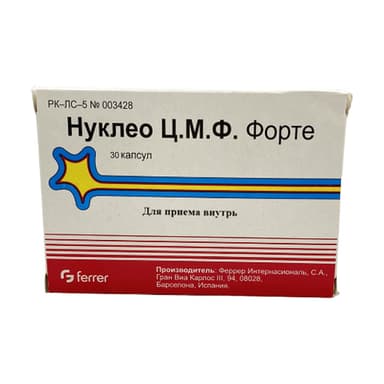 Нуклео Цмф Форте 5 мг + 3 мг — упаковка